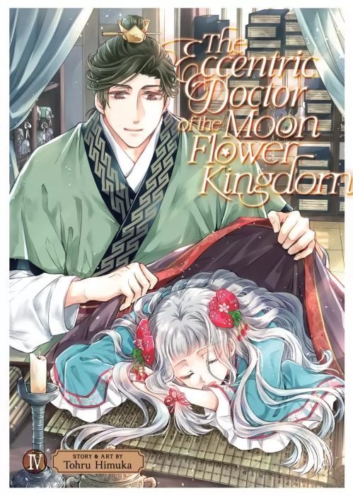 The Eccentric Doctor of the Moon Flower Kingdom&#44; Volume 4 (The Eccentric Doctor of the Moon Flower Kingdom #14-18)