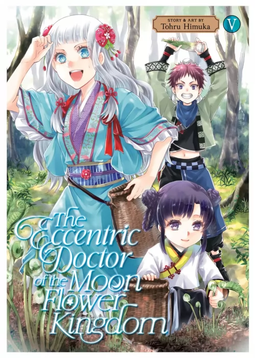 The Eccentric Doctor of the Moon Flower Kingdom&#44; Volume 5 (The Eccentric Doctor of the Moon Flower Kingdom #19-23)