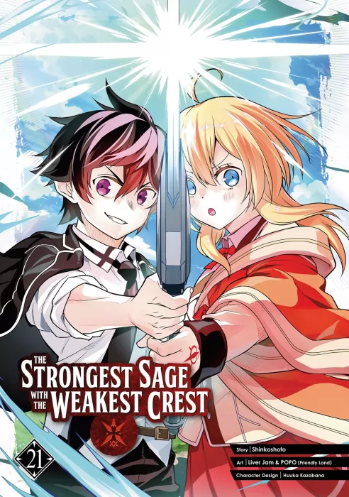 The Strongest Sage with the Weakest Crest&#44; Volume 21 (The Strongest Sage with the Weakest Crest #63-65)