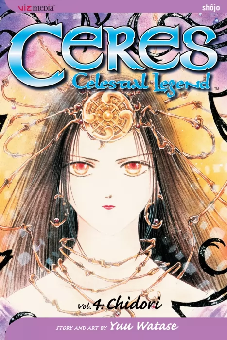 Ceres: Celestial Legend: Chidori (Ceres: Celestial Legend #4)