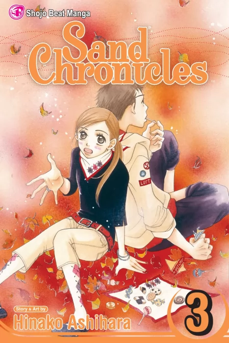 Sand Chronicles (Sand Chronicles #3)