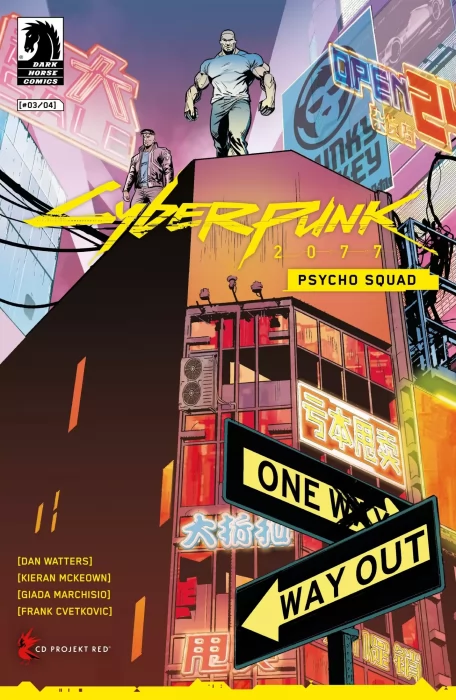 Cyberpunk 2077: Psycho Squad (Cyberpunk 2077: Psycho Squad #3)