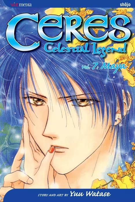 Ceres: Celestial Legend: Maya (Ceres: Celestial Legend #7)