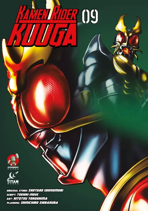 Kamen Rider Kuuga&#44; Volume 9 (Kamen Rider Kuuga #37-41)