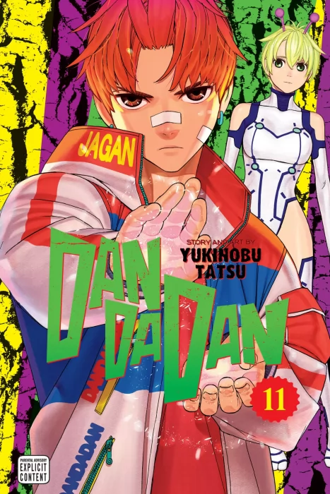 Dandadan&#44; Volume 11 (Dandadan #86-93)