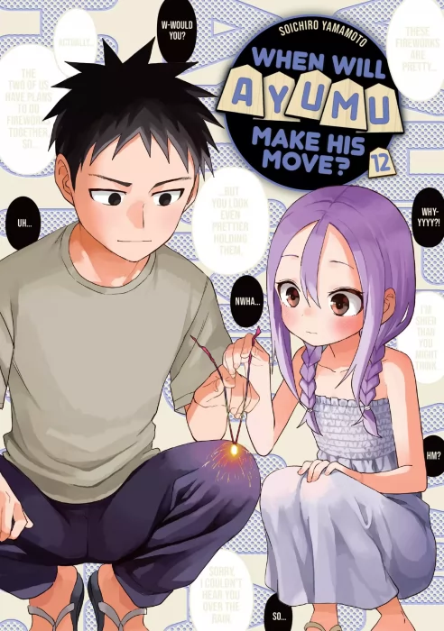 When Will Ayumu Make His Move?&#44; Volume 12 (When Will Ayumu Make His Move? #150-161)