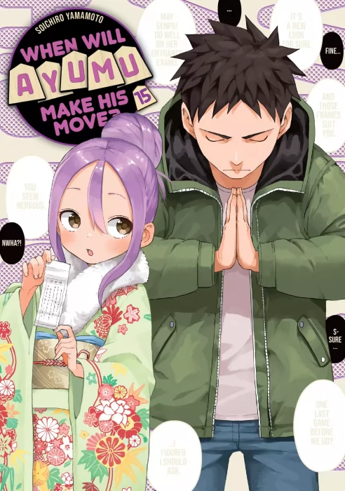 When Will Ayumu Make His Move?&#44; Volume 15 (When Will Ayumu Make His Move? #188-200)