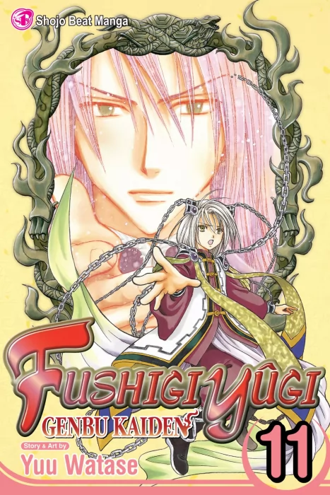 Fushigi Yûgi: Genbu Kaiden&#44; Volume 11 (Fushigi Yûgi: Genbu Kaiden #35-37)