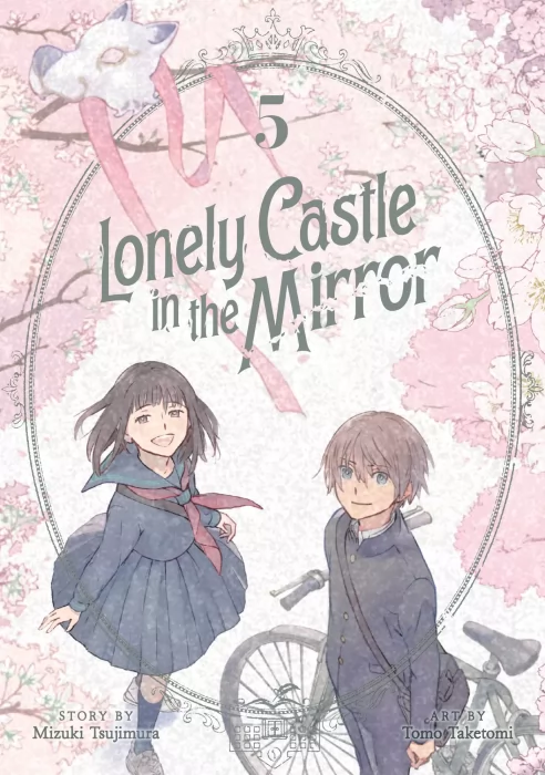 Lonely Castle in the Mirror&#44; Volume 5 (Lonely Castle in the Mirror #24-29)