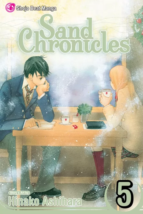 Sand Chronicles (Sand Chronicles #5)