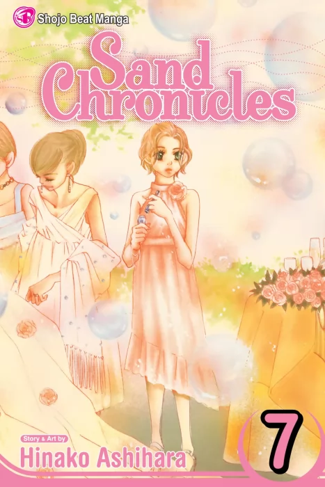 Sand Chronicles (Sand Chronicles #8)