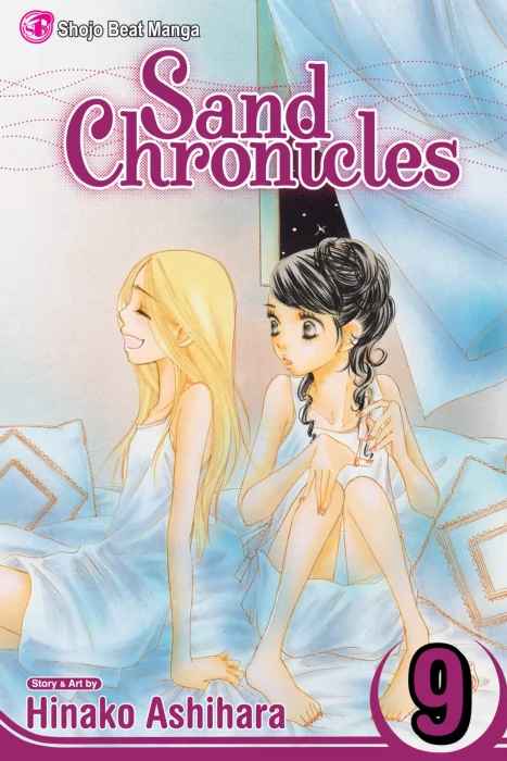 Sand Chronicles (Sand Chronicles #9)