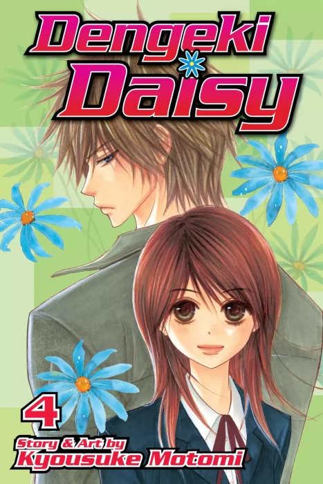 Dengeki Daisy&#44; Volume 4 (Dengeki Daisy #15-19)