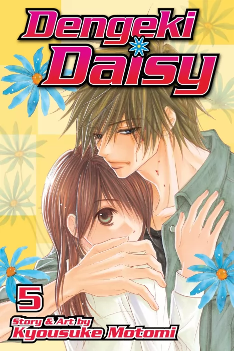Dengeki Daisy&#44; Volume 5 (Dengeki Daisy #20-24)