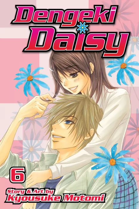Dengeki Daisy&#44; Volume 6 (Dengeki Daisy #25-29)