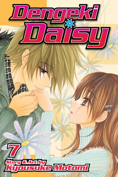 Dengeki Daisy&#44; Volume 7 (Dengeki Daisy #30-34)