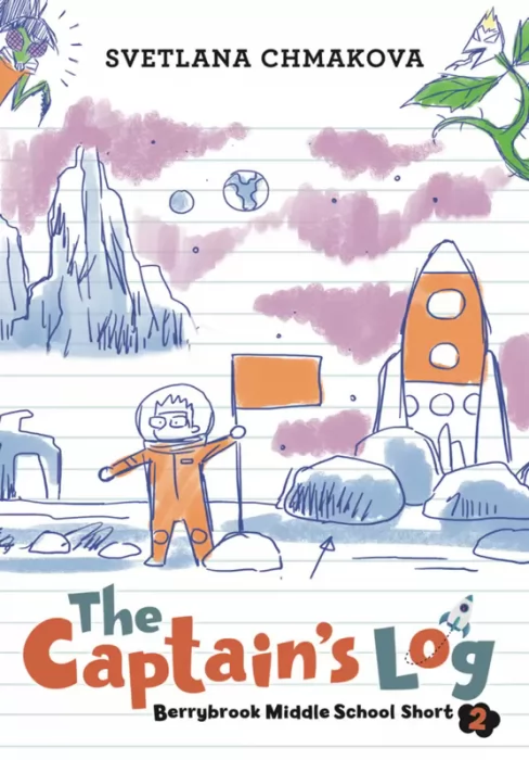 Berrybrook Middle School Shorts (Berrybrook Middle School Shorts #2)