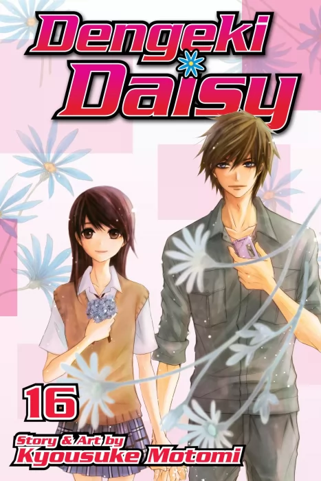 Dengeki Daisy&#44; Volume 16 (Dengeki Daisy #75-77)