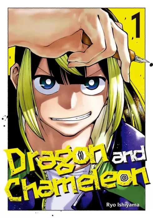 Dragon and Chameleon&#44; Volume 1 (Dragon and Chameleon #1-6)