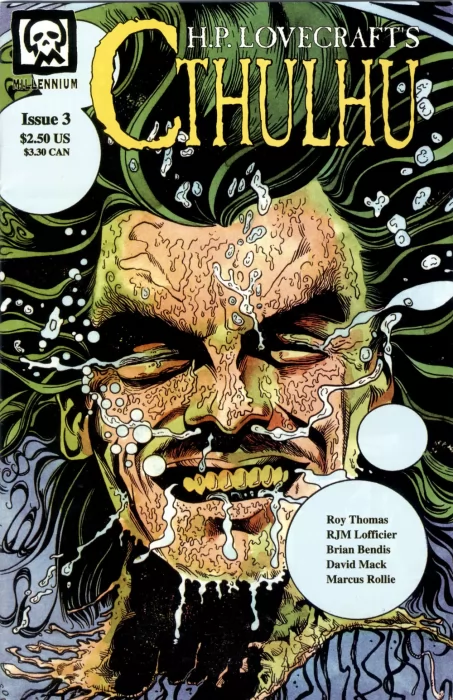 HP Lovecraft's Cthulhu the Festival (HP Lovecraft's Cthulhu the Festival #3)