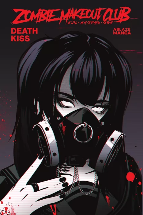 Zombie Makeout Club: Deathkiss (Zombie Makeout Club #3)