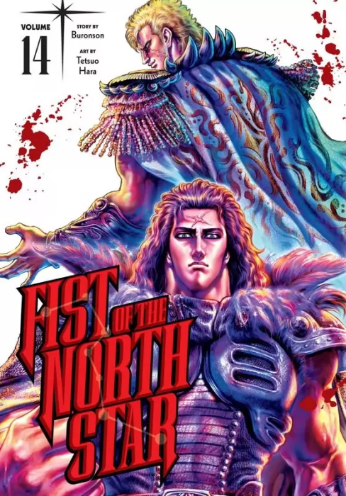 Fist of the North Star&#44; Volume 14 (Fist of the North Star #175-188)