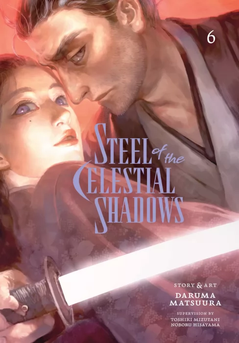 Steel of the Celestial Shadows&#44; Volume 6 (Steel of the Celestial Shadows #43-50)