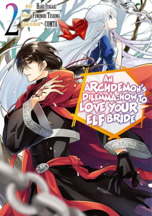 An Archdemon's Dilemma: How to Love Your Elf Bride&#44; Volume 2 (An Archdemon's Dilemma: How to Love Your Elf Bride #5-9)