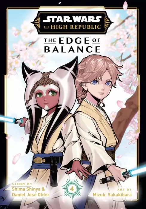 Star Wars: The High Republic: The Edge of Balance (Star Wars: The High Republic: Edge of Balance #5)