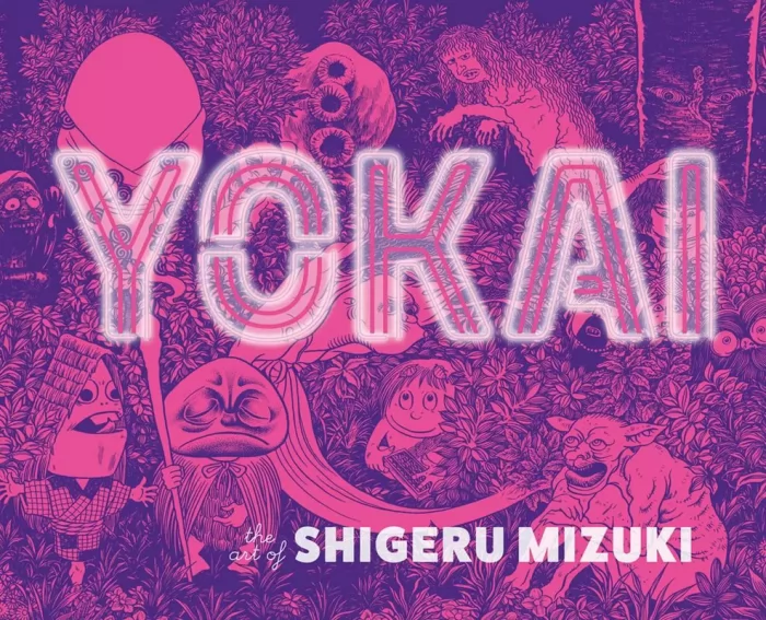 Yokai: The Art of Shigeru Mizuki