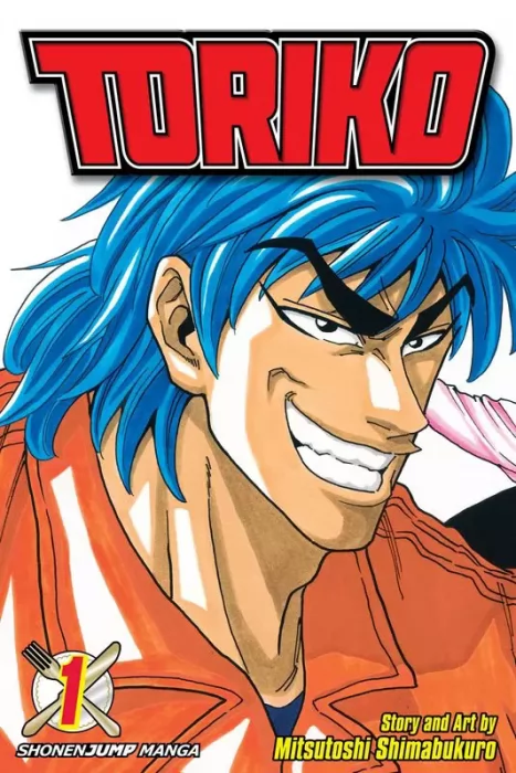 Toriko&#44; Volume 1: Gourmet Hunter Toriko! (Toriko #1-7)