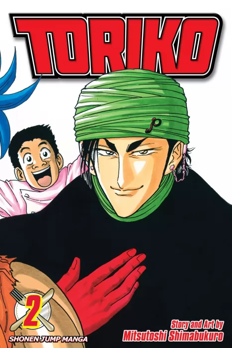 Toriko&#44; Volume 2: Coco! (Toriko #8-16)