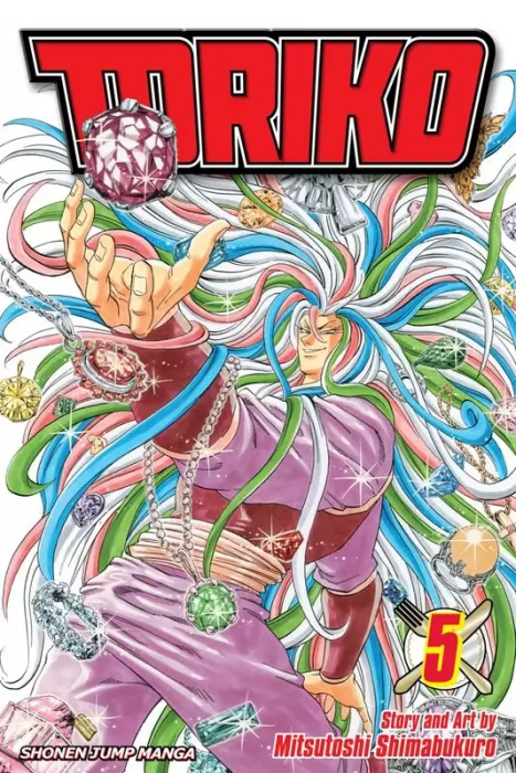 Toriko&#44; Volume 5: The Regal Plateau!! (Toriko #35-43)