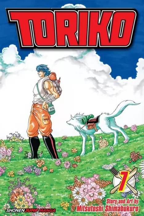 Toriko&#44; Volume 7: Jewel of the Jungle!! (Toriko #53-61)