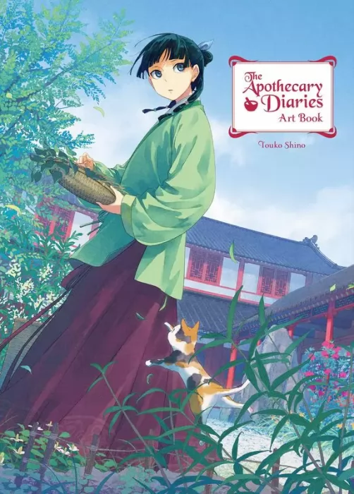 The Apothecary Diaries Art Book (The Apothecary Diaries)