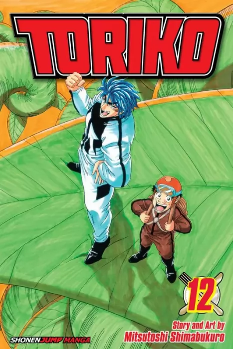 Toriko&#44; Volume 12: Vegetable Sky!! (Toriko #98-106)