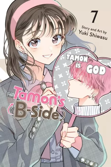 Tamon's B-Side&#44; Volume 7 (Tamon's B-Side #30-34)