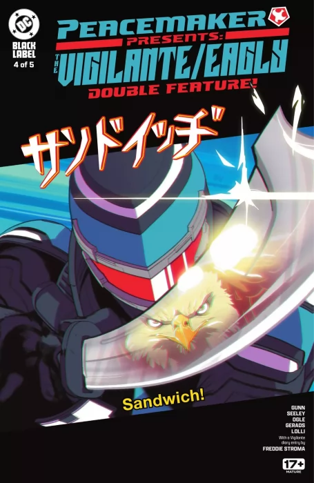 Peacemaker Presents: The Vigilante / Eagly Double Feature (Peacemaker Presents: The Vigilante / Eagly Double Feature #4)