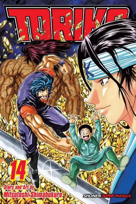 Toriko&#44; Volume 14 (Toriko #116-124)