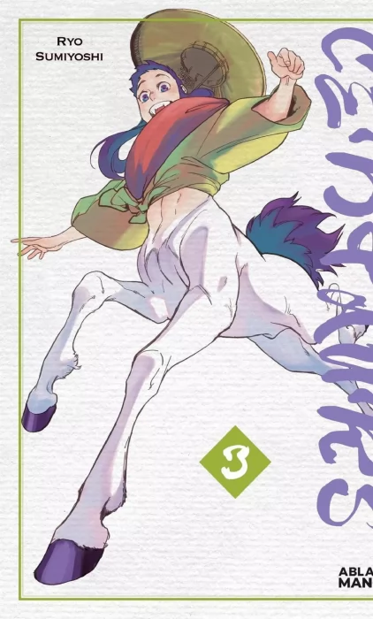 Centaurs&#44; Volume 3 (Centaurs #12-17)