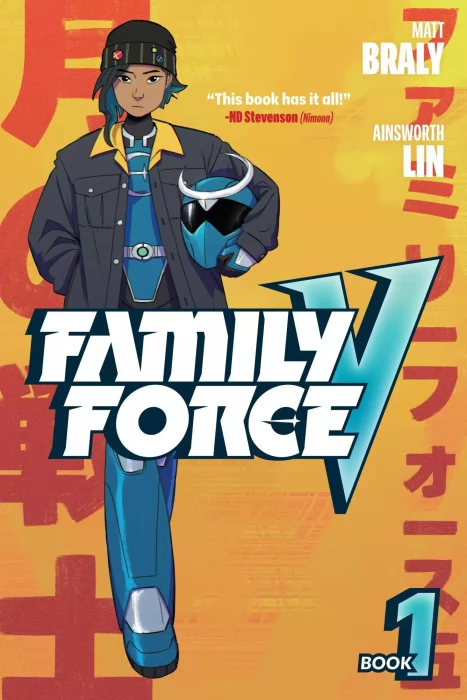 Family Force V (Family Force V #1)
