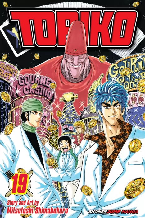 Toriko&#44; Volume 19: Gourmet Tasting!! (Toriko #163-171)
