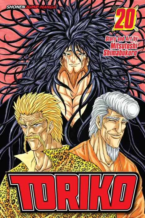 Toriko: Ichiryu and Midora (Toriko #20)