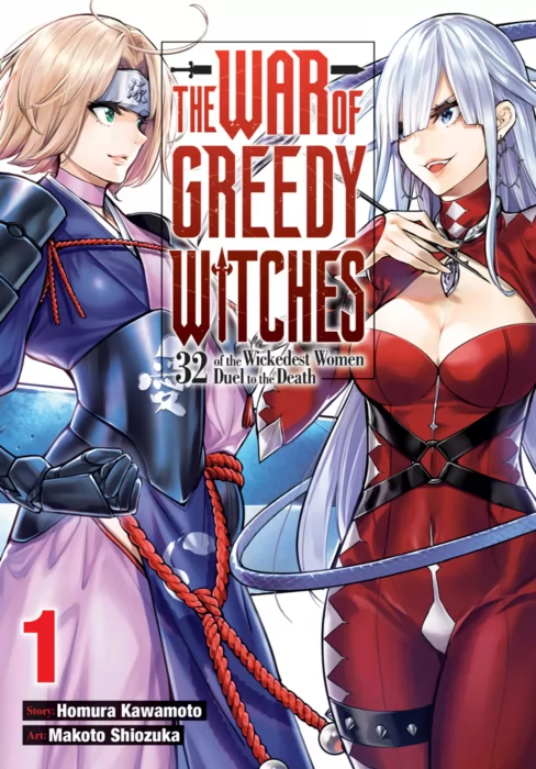The War of Greedy Witches&#44; Volume 1: 32 of the Wickedest Women Duel to the Death (The War of Greedy Witches #1-4)