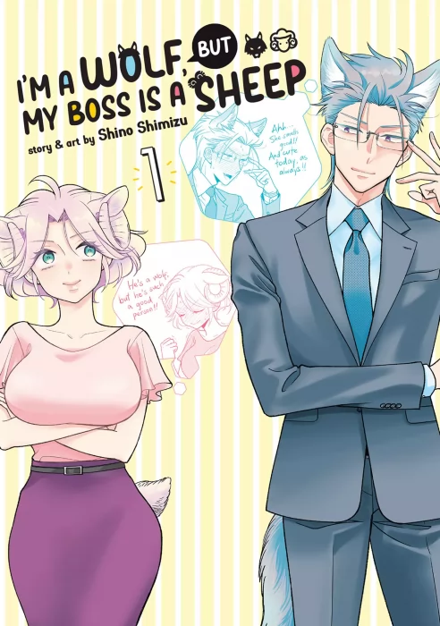I'm a Wolf&#44; but My Boss is a Sheep!&#44; Volume 1 (I'm a Wolf&#44; but My Boss is a Sheep! #1-8)