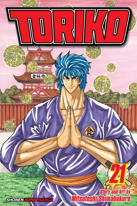 Toriko&#44; Volume 21 (Toriko #181-189)
