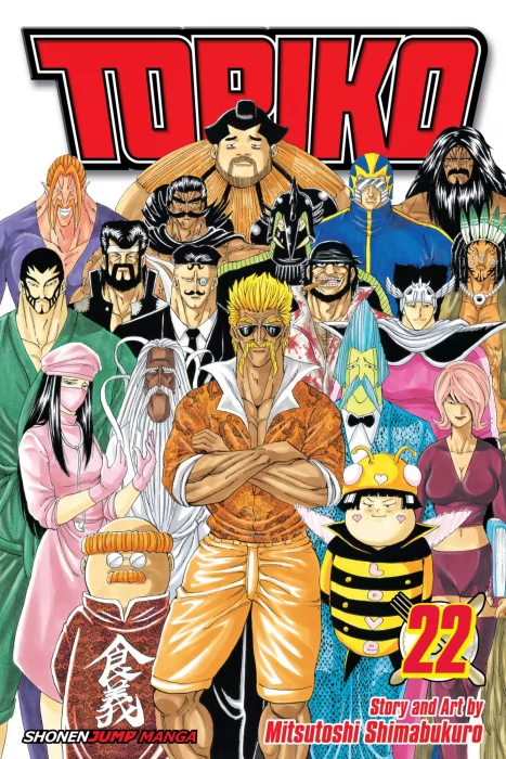 Toriko&#44; Volume 22 (Toriko #190-198)