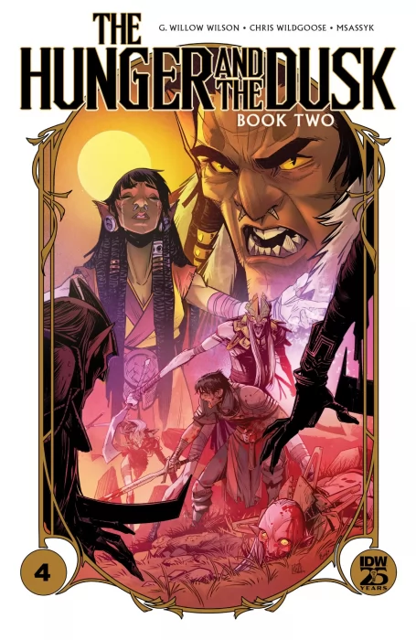 The Hunger and the Dusk (The Hunger and the Dusk Vol. 2 #4)