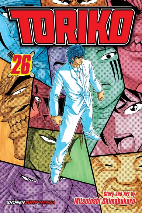 Toriko&#44; Volume 26: Beyond the Limit!! (Toriko #226-234)