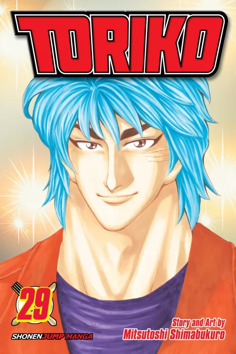 Toriko&#44; Volume 29: World’s Greatest Gourmet Hunter (Toriko #254-263)